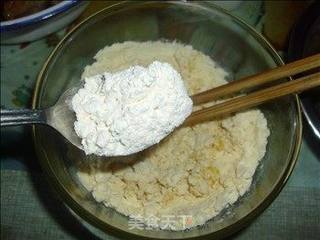 杏元小饼的做法步骤：3