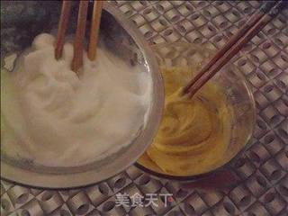 杏元小饼的做法步骤：6