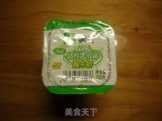 自制酸奶的做法步骤:6