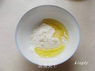 牛肉酥饼的做法步骤:5