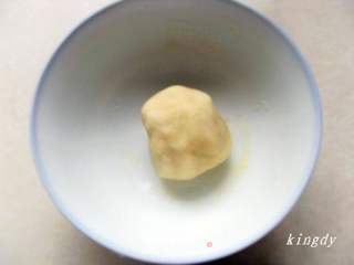 牛肉酥饼的做法步骤:6
