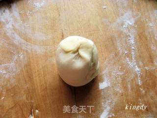 牛肉酥饼的做法步骤:24