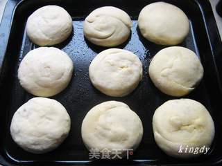 牛肉酥饼的做法步骤:26