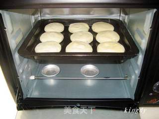牛肉酥饼的做法步骤:27