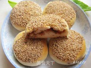 牛肉酥饼的做法步骤:34