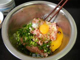 蛋皮荠菜大馄饨的做法步骤:7