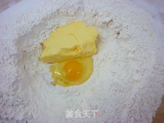 千层酥饺的做法步骤：1