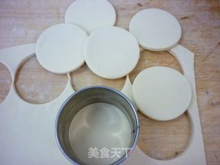 千层酥饺的做法步骤：9