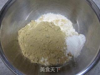 豆面玛芬的做法步骤：1