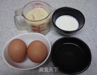 豆面玛芬的做法步骤:2