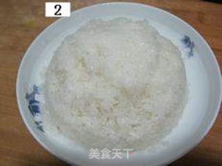 蜜汁糯米饭的做法步骤:2