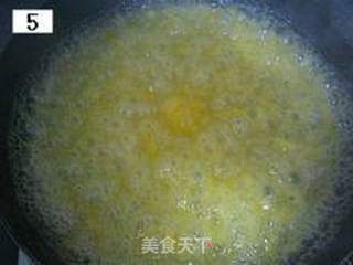 蜜汁糯米饭的做法步骤:5