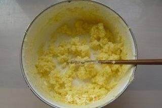 奶黄馅的做法步骤:3