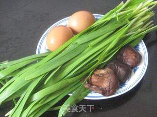 烫面韭菜盒的做法步骤:2