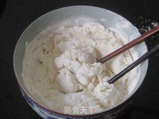 韭菜烫面蒸包的做法步骤:3