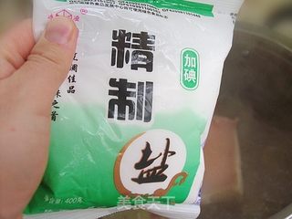 豉香回锅肉的做法步骤：6