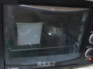 红豆吐司的做法步骤:11