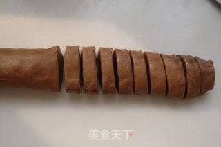 可可刺猬奶黄包的做法步骤:2