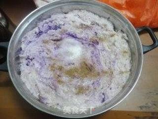 紫色诱惑---心里美丸子的做法步骤:4