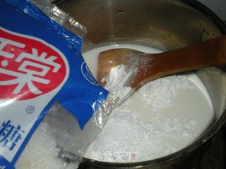 牛奶核桃芝麻糊的做法步骤:4
