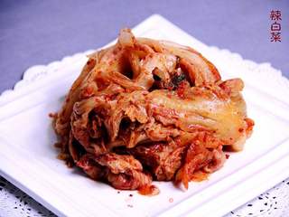韩餐的重要原料之一“辣白菜”的做法步骤:22