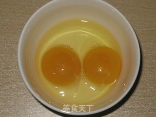蔬菜什锦炒饭的做法步骤:2