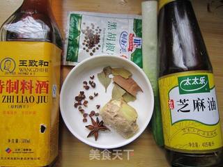贵妃鸡翅的做法步骤:2