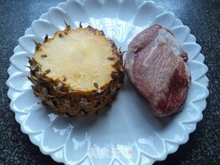 【菠萝咕咾肉】的做法步骤:2