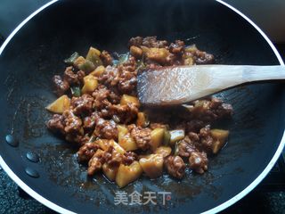【菠萝咕咾肉】的做法步骤:16