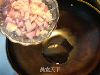 黄金咖喱猪排饭的做法步骤:2