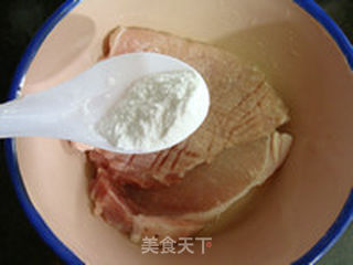 黄金咖喱猪排饭的做法步骤:11