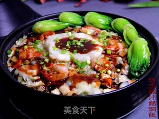 塔吉锅什锦焖饭的做法步骤：15