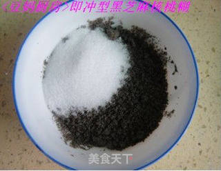营养健脑的方便点心——自制即冲型黑芝麻核桃糊的做法步骤:6