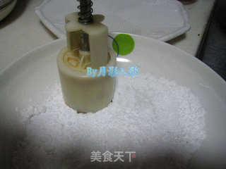 红豆糕的做法步骤:11