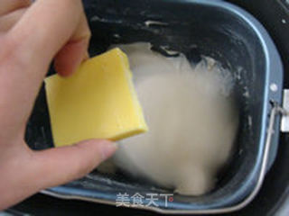 中种土豆吐司的做法步骤:11