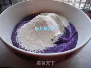 魅紫冰激凌的做法步骤:4