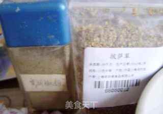 培根披萨的做法步骤:6
