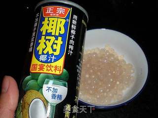 南瓜西米羹的做法步骤:13