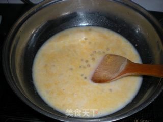 南瓜西米羹的做法步骤:17