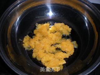 南瓜西米羹的做法步骤:15