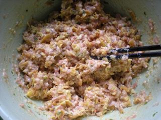 韭菜饺子的做法步骤：6
