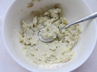 吃枣不见枣——葵花金枣的做法步骤:2