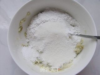 吃枣不见枣——葵花金枣的做法步骤:3