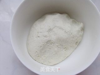 吃枣不见枣——葵花金枣的做法步骤：4