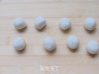 吃枣不见枣——葵花金枣的做法步骤：5