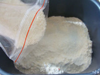 椰浆吐司的做法步骤：4