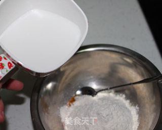 红枣米糊搭配椰香鸡蛋饼的做法步骤:5