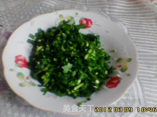 饺子的做法步骤:5