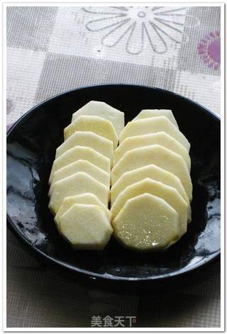 下饭菜----豆豉剁椒蒸芋头的做法步骤:3