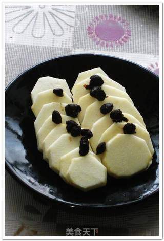 下饭菜----豆豉剁椒蒸芋头的做法步骤:4